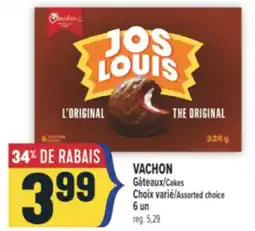 Marché Adonis VACHON Gâteaux | Cakes offer