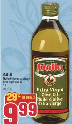 Marché Adonis GALLO HUILE D'OLIVE EXTRA VIERGE | EXTRA VIRGIN OLIVE OIL offer