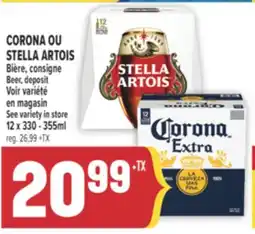 Marché Adonis CORONA OU STELLA ARTOIS | BIÈRE, CONSIGNE BEER, DEPOSIT offer