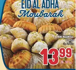 Marché Adonis MINI MAAMOUL offer