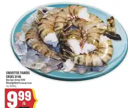 Marché Adonis CREVETTES TIGRÉES CRUES 31/40 | RAW TIGER SHRIMP 31/40 offer