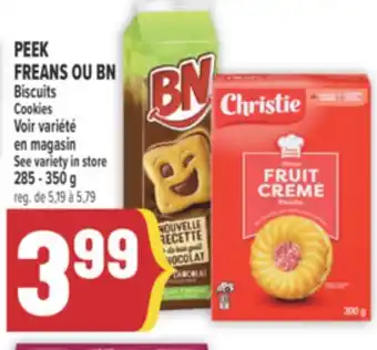 Marché Adonis PEEK FREANS OU BN Biscuits | Cookies offer