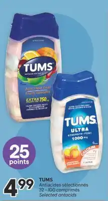 Brunet TUMS Antiacides sélectionnés offer