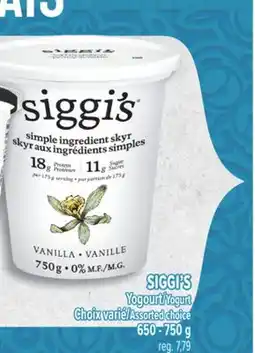Marché Adonis SIGGI'S YOGOURT | YOGURT offer