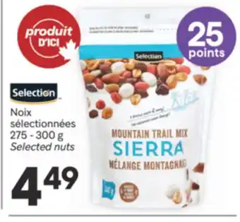 Brunet SELECTION Noix sélectionnées offer