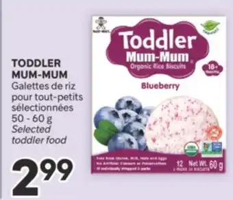Brunet TODDLER MUM-MUM Galettes de riz pour tout-petits sélectionnées offer