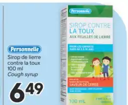 Brunet PERSONNELLE Sirop de lierre contre la toux offer