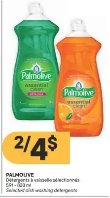 Brunet PALMOLIVE Détergents à vaisselle sélectionnés offer