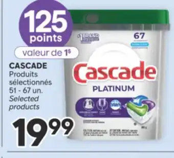 Brunet CASCADE Produits sélectionnés offer
