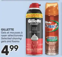 Brunet GILLETTE Gels et mousses à raser sélectionnés offer