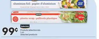 Brunet SELECTION Produits sélectionnés offer