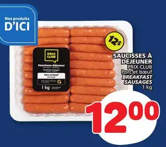 Marché Bonichoix PRIX CLUB BREAKFAST SAUSAGES offer