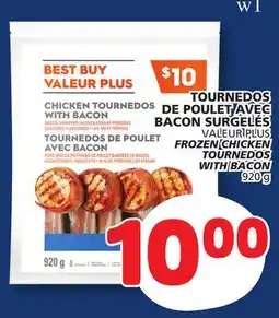 Marché Bonichoix VALEUR PLUS FROZEN CHICKEN TOURNEDOS WITH BACON offer