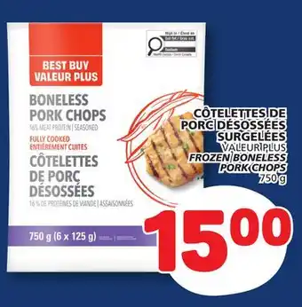 Marché Bonichoix BEST BUY FROZEN BONELESS PORK CHOPS offer