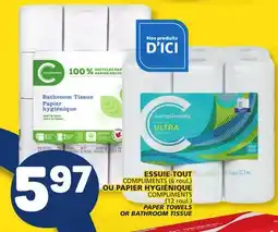 Marché Bonichoix COMPLIMENTS (6 roul.) PAPER TOWELS OR BATHROOM TISSUE offer