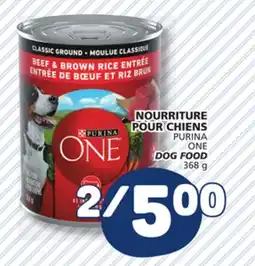Marché Bonichoix PURINA ONE DOG FOOD offer