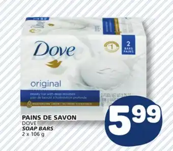 Marché Bonichoix DOVE SOAP BARS offer