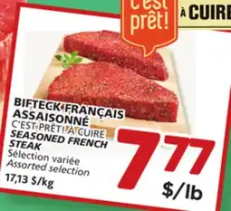 Marché Bonichoix C'EST PRÊT! À CUIRE SEASONED FRENCH STEAK offer