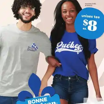 Giant Tiger Unisex tee offer
