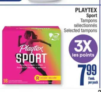 Jean Coutu PLAYTEX Sport Selected tampons offer