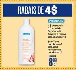 Jean Coutu Selected PERSONNELLE hand soap offer