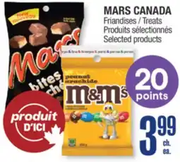 Jean Coutu MARS CANADA Treats offer