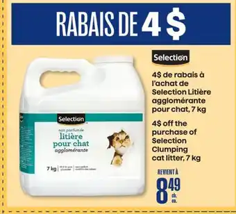 Jean Coutu SELECTION Clumping cat litter offer
