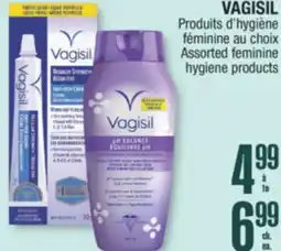 Jean Coutu VAGISIL Assorted feminine hygiene products offer