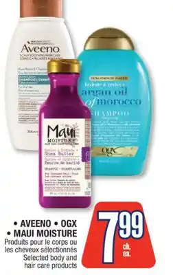 Jean Coutu AVEENO, OGX, MAUI MOISTURE Selected body and hair care products offer