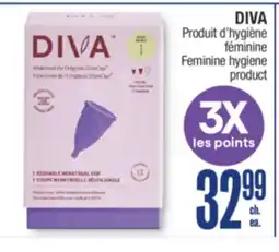 Jean Coutu DIVA Feminine hygiene product offer