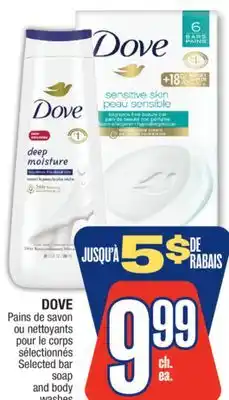 Jean Coutu DOVE Selected bar soap and body washes offer