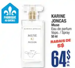 Jean Coutu KARINE JONCAS Muse Eau de parfum Spray offer