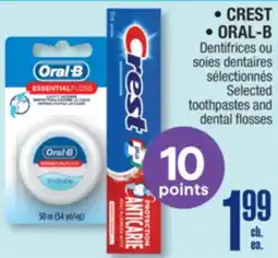 Jean Coutu CREST, ORAL-B Selected toothpastes and dental flosses offer