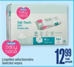 Jean Coutu PERSONNELLE Selected wipes offer