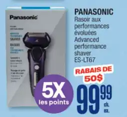 Jean Coutu PANASONIC Advanced performance shaver offer