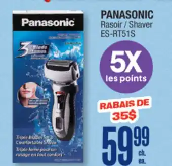 Jean Coutu PANASONIC Shaver offer