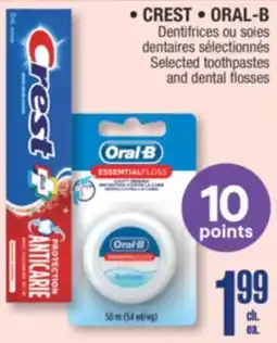 Jean Coutu CREST or ORAL-B Selected toothpastes and dental flosses offer