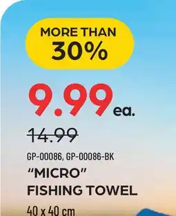 Pronature MICRO FISHING TOWEL offer