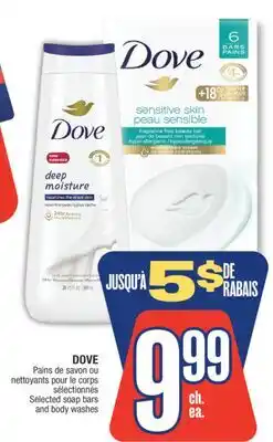 Jean Coutu DOVE Selected soap bars and body washes offer
