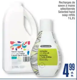 Jean Coutu PERSONNELLE Selected hand soap refills offer