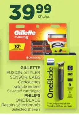 Proxim GILLETTE PHILIPS offer