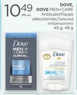 Proxim DOVE, DOVE offer