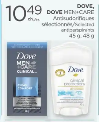 Proxim DOVE, DOVE offer