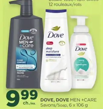 Proxim DOVE, DOVE MEN +CARE Soap offer