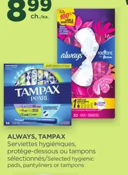 Proxim ALWAYS, TAMPAX offer