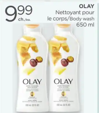 Proxim OLAY Body wash offer