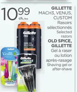 Proxim GILLETTE, OLD SPICE, GILLETTE offer