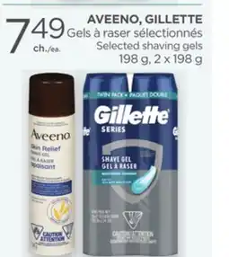 Proxim AVEENO, GILLETTE offer