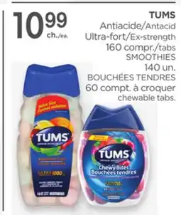 Proxim TUMS offer