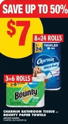 No Frills Charmin bathroom tissue or bounty paper towels offer